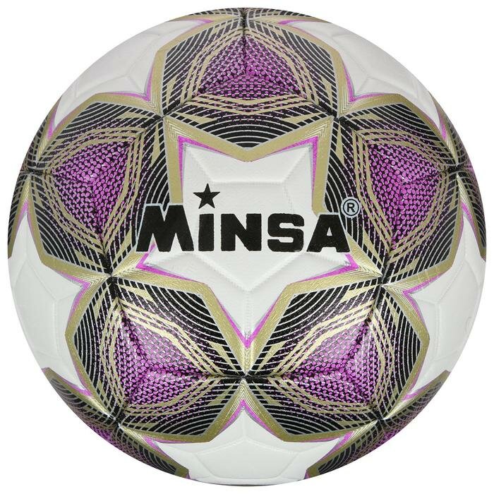 Мяч футбольный MINSA, размер 5, PU, 430 г, 12 панелей, машинная сшивка./В упаковке шт: 1