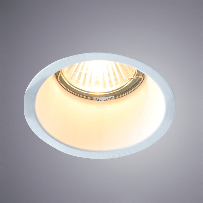Arte Lamp A6667PL-1WH Spotlights