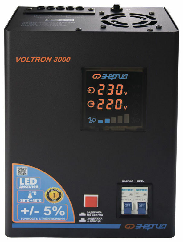 Стабилизатор Энергия VOLTRON - 3000 (5%)