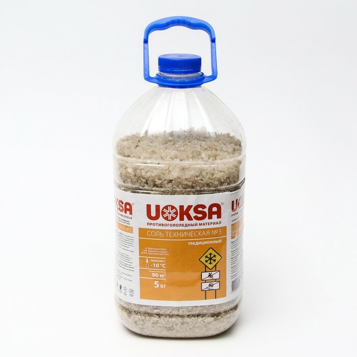 Реагент UOKSA Техническая соль №3, бутылка, 5 кг
