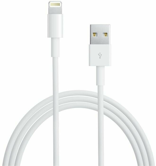  APPLE Lightning to USB Cable 0.5m  iPhone 5 / 5S / SE/iPod Touch 5th/iPod Nano 7th/iPad 4/iPad mini