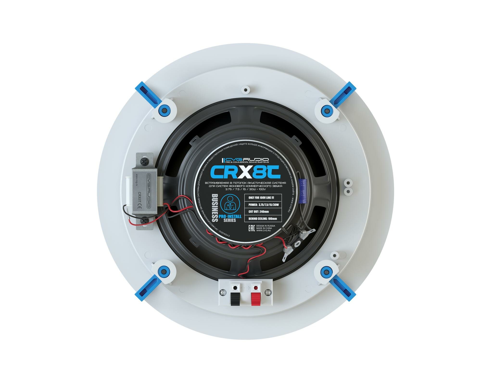 CVGAUDIO CRX8T - Встраиваемая потолочная двухполосная акустическая система 3,75/7,5/15/30W, 100V, круглая, белая