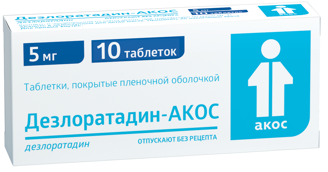 Дезлоратадин-Акос табл п/о плен 5 мг х10