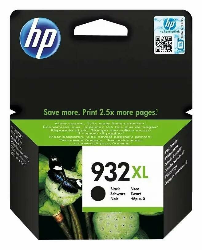 Картридж струйный HP 932XL черный