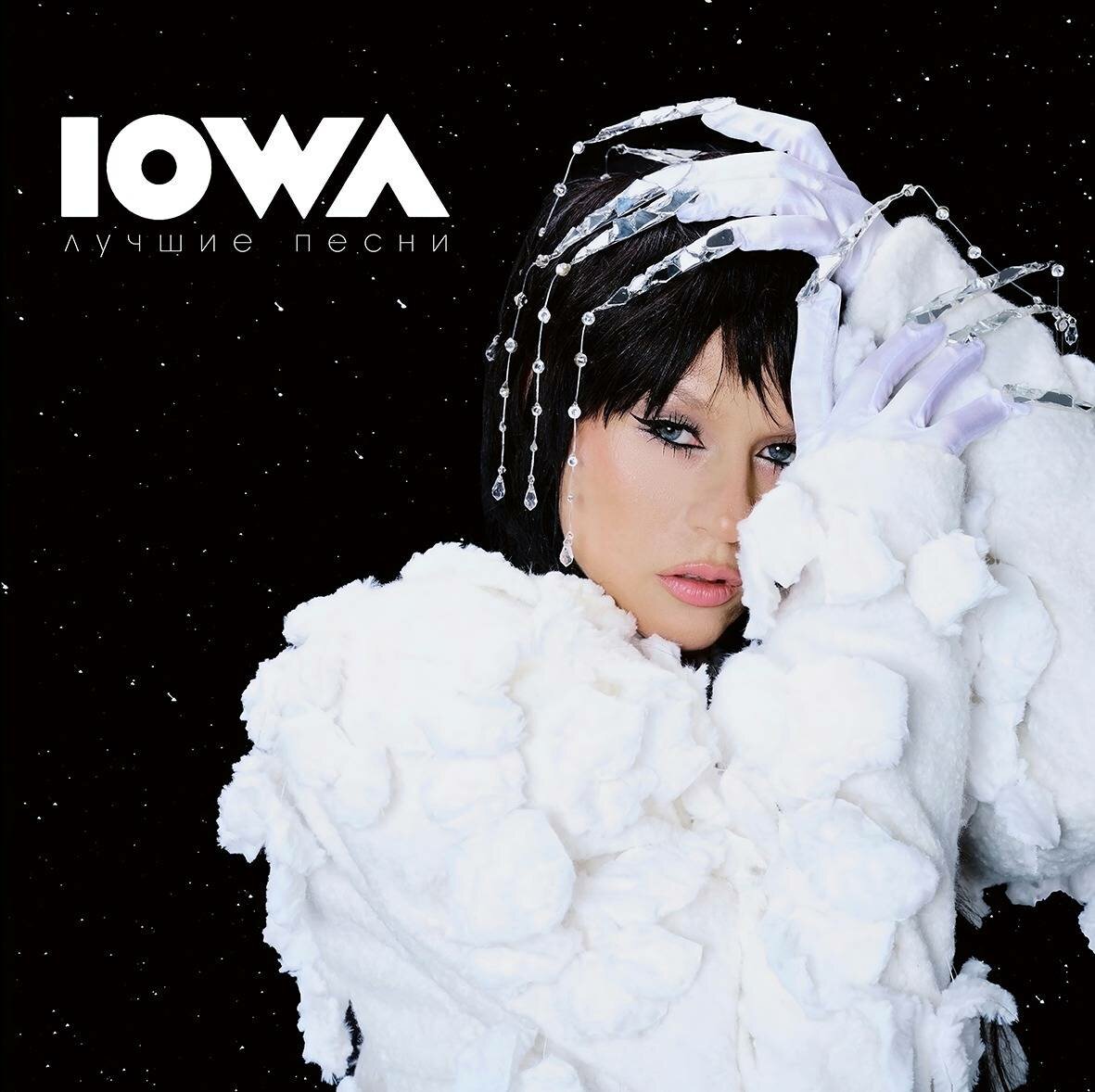 IOWA – Лучшие Песни (Magenta Translucent Vinyl)