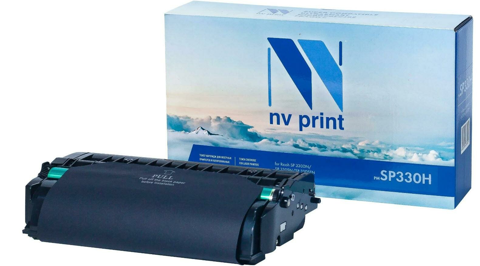 Картридж NV Print SP330H