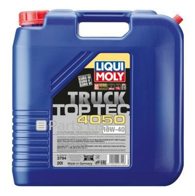 LIQUI MOLY 3794 1шт