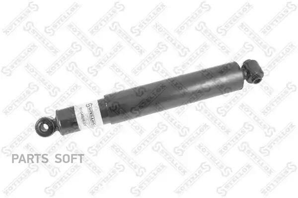 STELLOX 8704809SX 87-04809-SX_амортизатор подвески !426-682 O/O 14x50 14x40 \MB 709-917 1шт