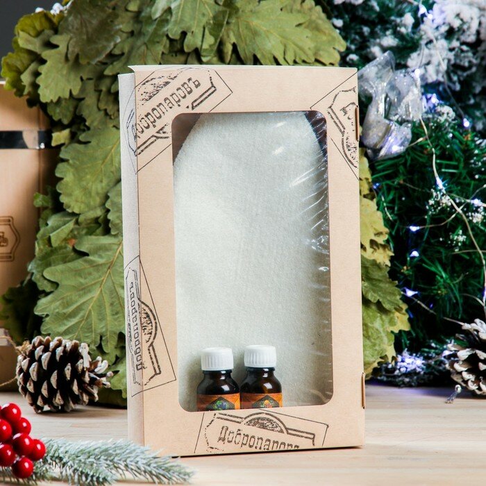 фото Набор для бани в коробке "Классика" шапка серая, масло апельсина и пихты