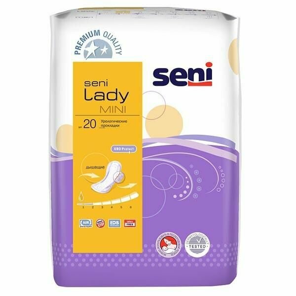 Урологические прокладки Seni Lady Mini