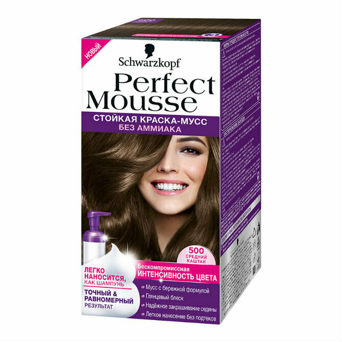   (Perfect Mousse)  - 500  , 35  1 