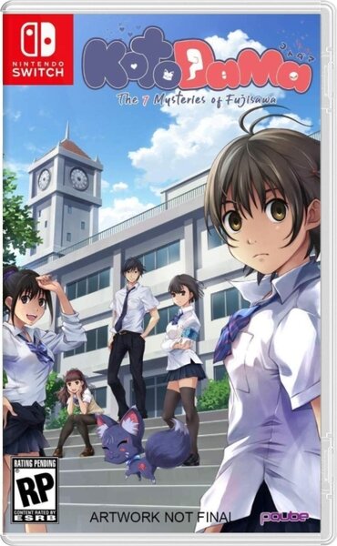 Игра для Nintendo Switch Kotodama: The 7 Mysteries of Fujisawa