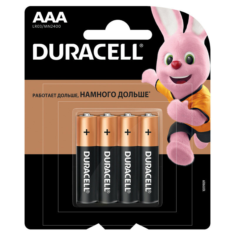 Батарейка Duracell Basic AAA (LR03) алкалиновая, 4BL, 8 штук, 276585