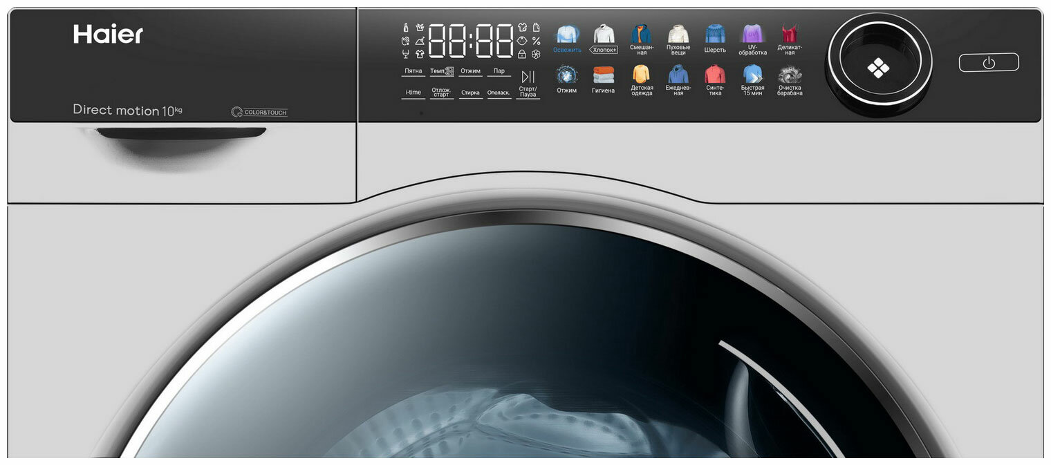 Стиральная машина Haier HW100-BD14378S - фотография № 2