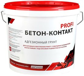 Бетон-контакт Profi 10кг ProMaster