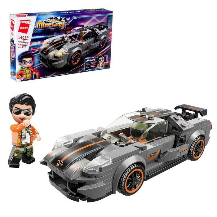 Qman Конструктор Гонки "Спорткар", 1 минифигура и 197 деталей