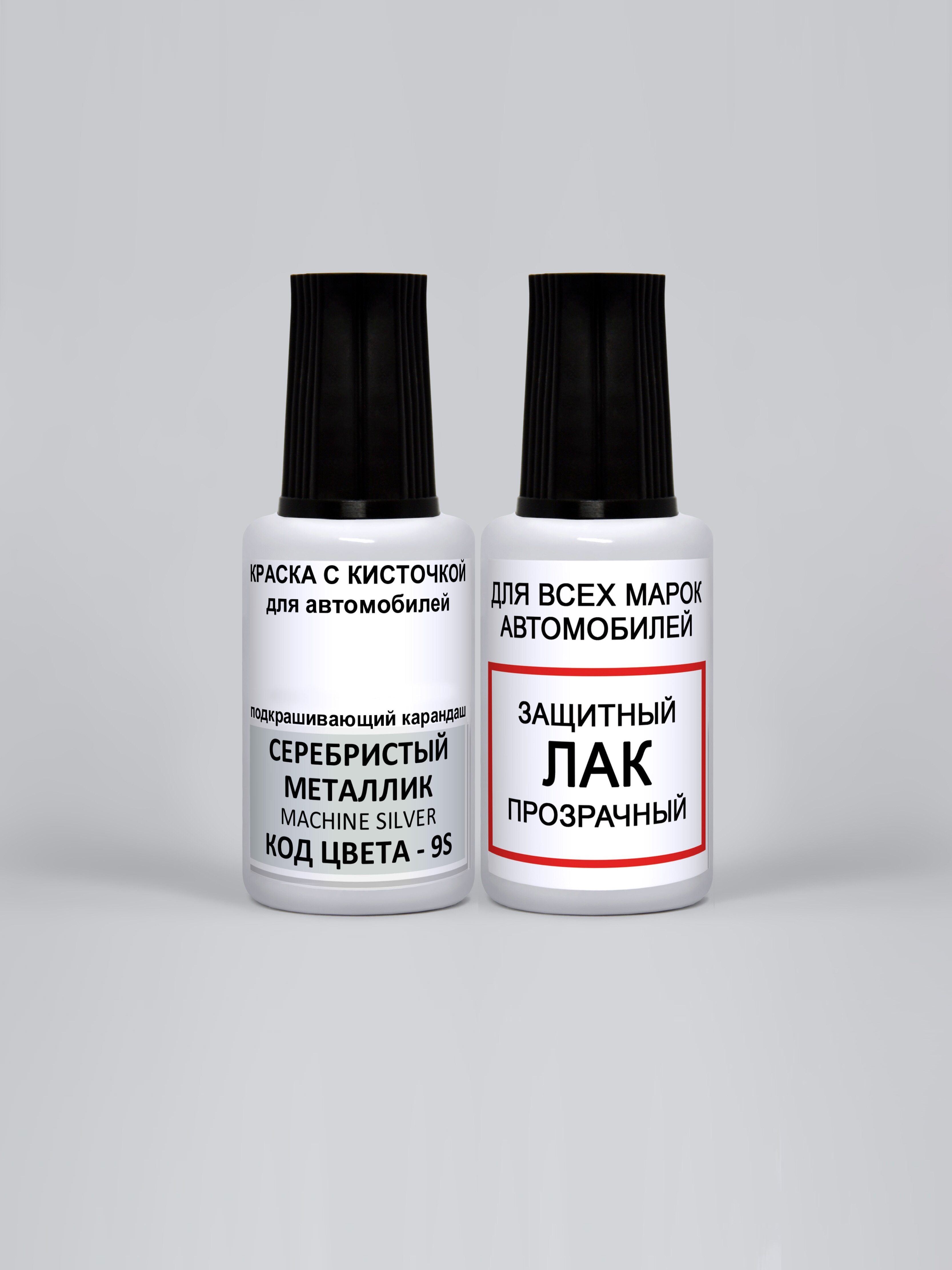 фото ADC Paint Краска для сколов во флаконе с кисточкой 9S Kia / Hyundai Серебристый металлик, Machine Silver, краска+лак 2 предмета 35мл