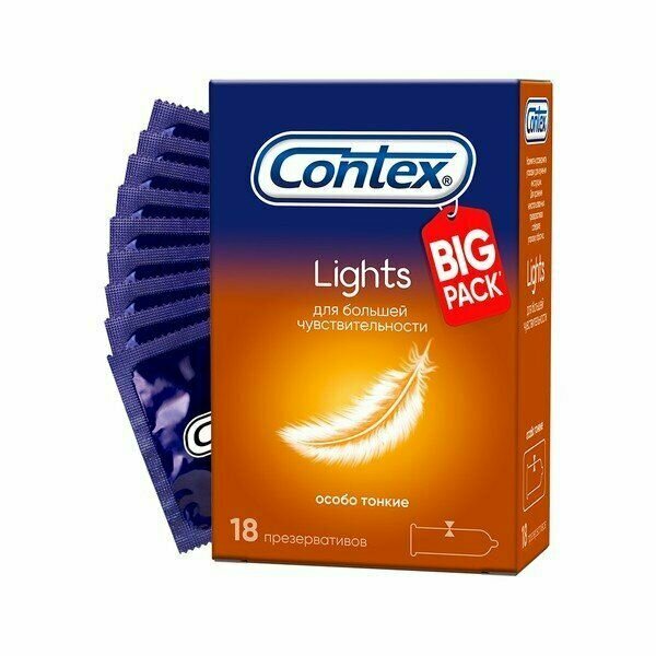 Презервативы Contex (Контекс) Light особо тонкие 18 шт.