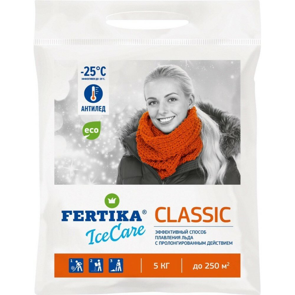 Противогололедный материал Fertika Icecare Classic 5 кг пакет - фотография № 1