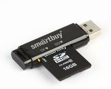 Картридер SMARTBUY SBR-715-K USB 2.0, черный