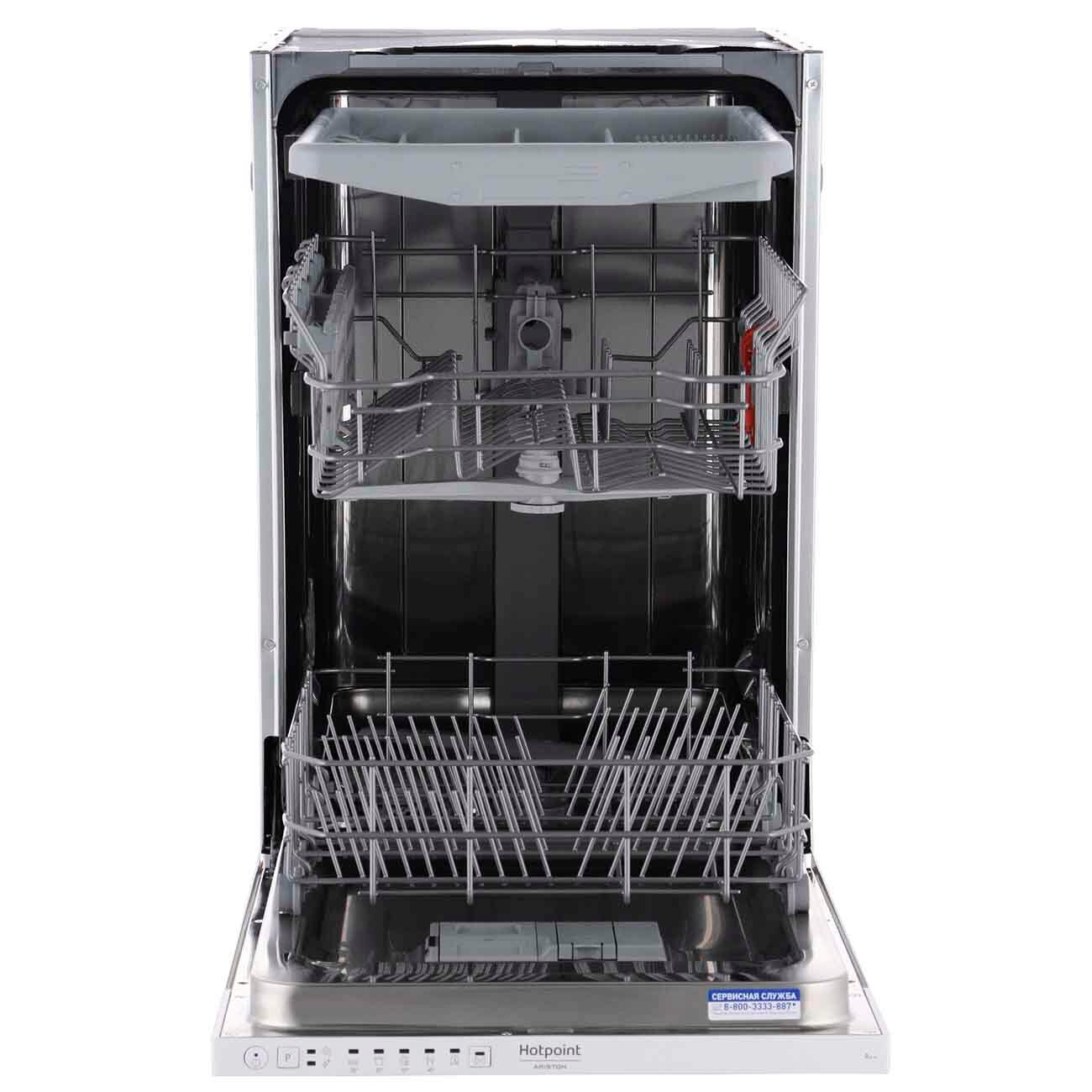 Встраиваемая посудомоечная машина 45 см Hotpoint-Ariston HSIC 2B27 FE - фотография № 3