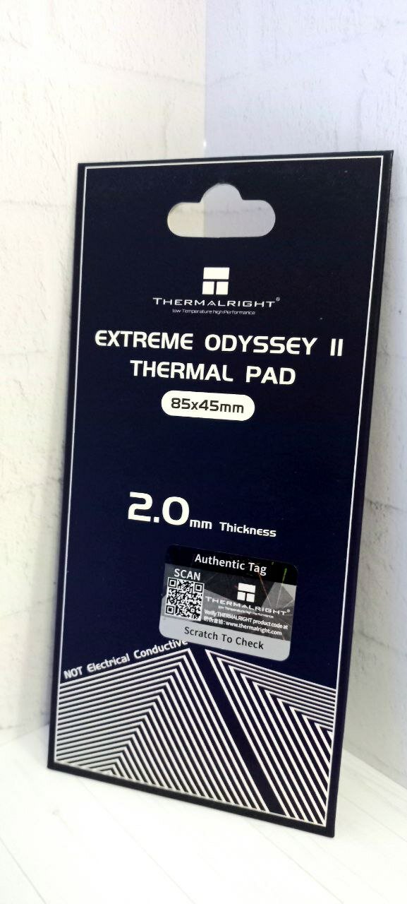 Термопрокладка Thermalright Extreme 2 Odyssey Thermal Pad 85x45 14.8 W/mk (толщина 2 мм)