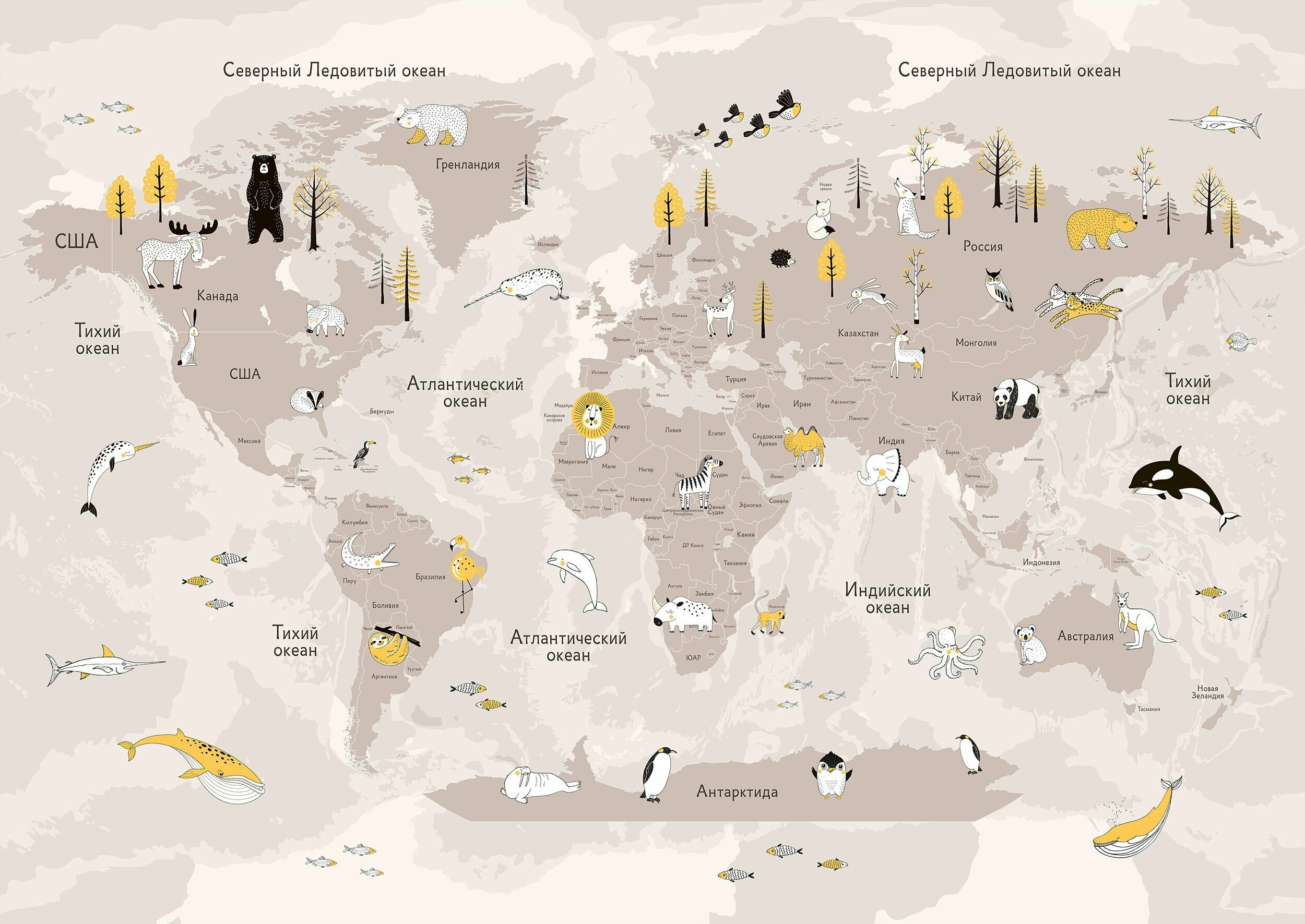 Фотообои флизелиновые 400х280см. на стену. Серия MAPS ARTDELUXE. Карта мира 3д с животными. Обои дизайнерские, эксклюзивные для детской комнаты. - фотография № 2