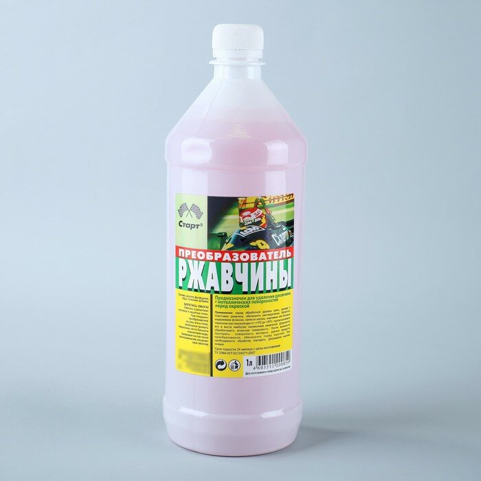 Преобразователь ржавчины, 1 л