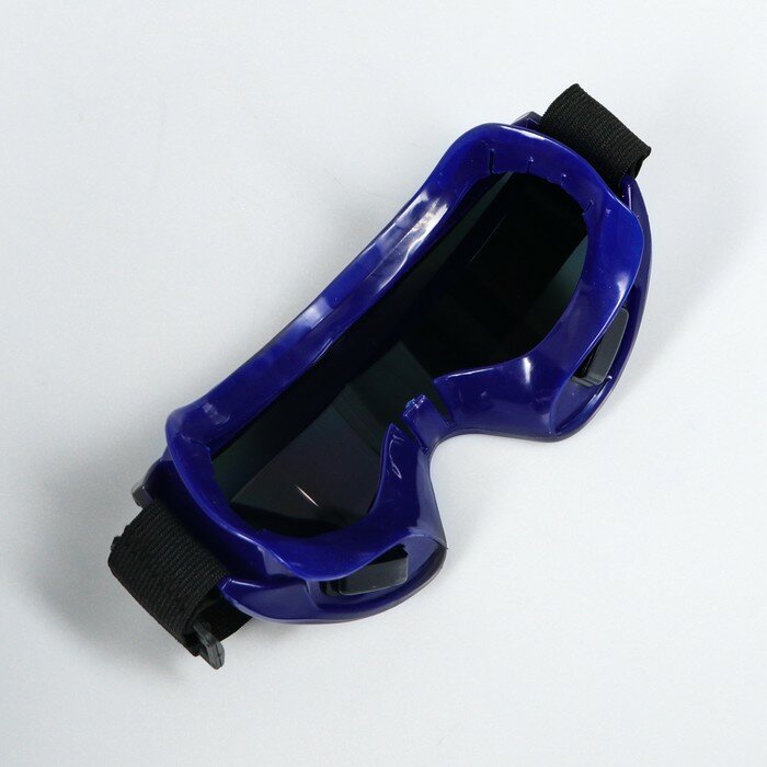 Очки-маска для езды на мототехнике стекло хамелеон синие