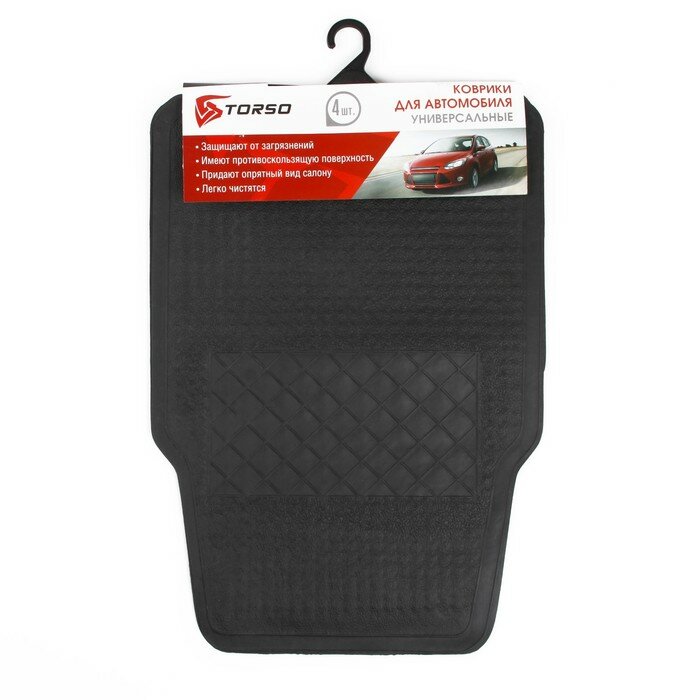 фото Коврики автомобильные TORSO, резина, 64х44 см, 44х33 см, черный, набор 4 шт для дома