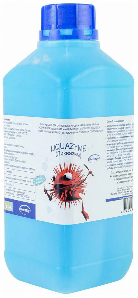 Бактерии для септиков liquazyme 1литр ( для чистки труб )