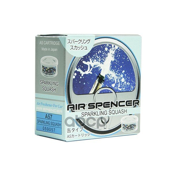 A-57_ароматизатор Меловой! Spirit Refill - Sparkling Squash EIKOSHA арт. A-57