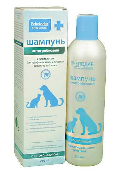 Пчелодар - Антигрибковый шампунь с Кетоконазолом пролонгированного действия  для животных — купить в интернет-магазине по низкой цене на Яндекс Маркете