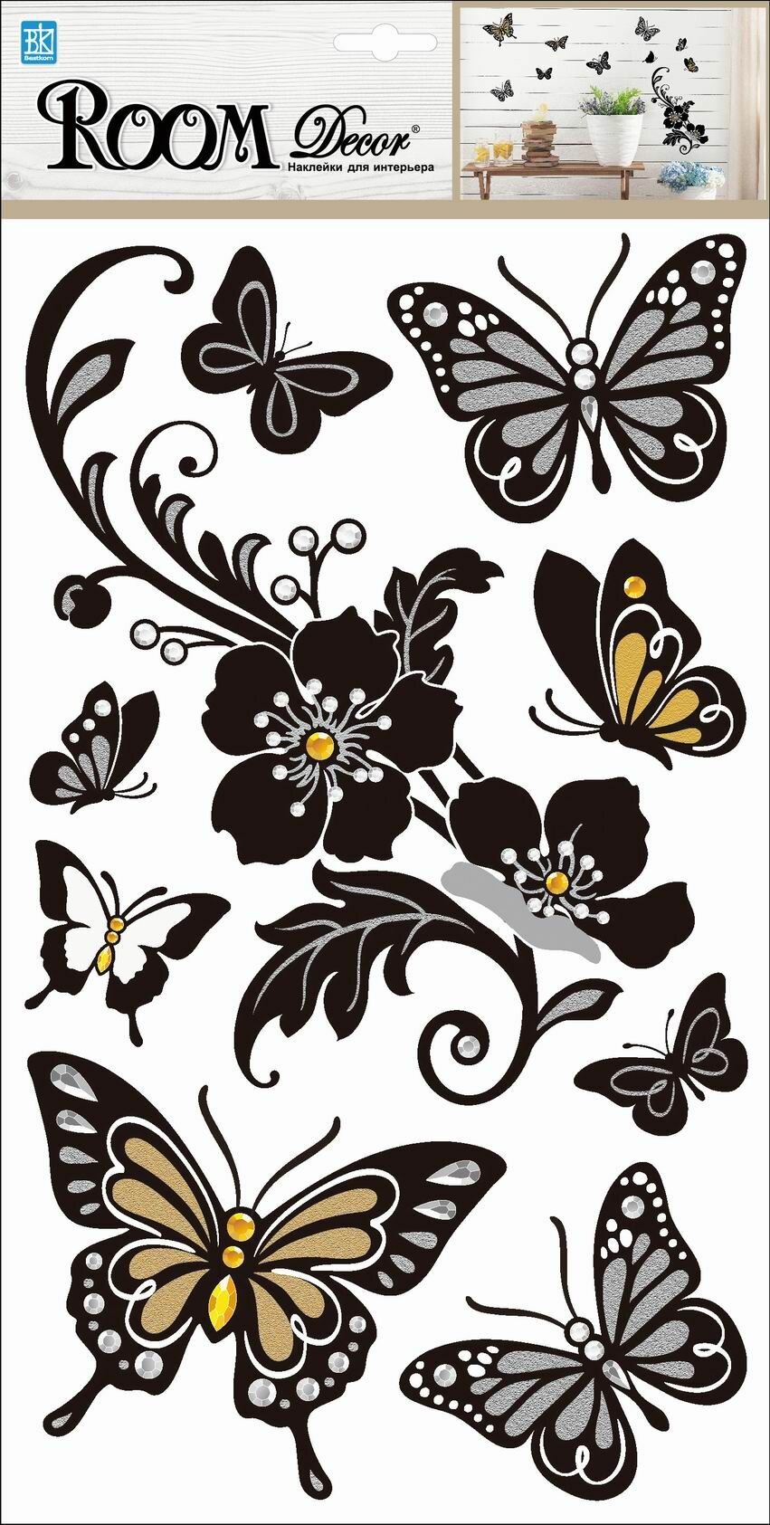 Наклейка декоративная Room Decor 0911 PLA бабочка с цветами 24x41 см