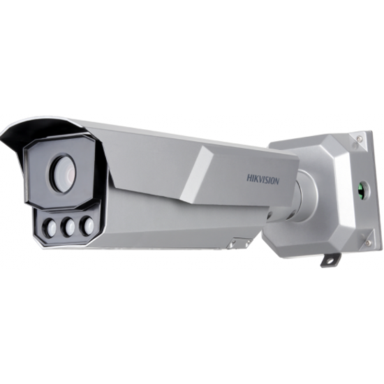 IP камера Hikvision iDS-TCM203-A/R/0832(850nm)(B) 8-32мм