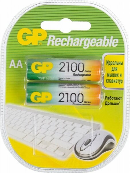 GP 210AAHC-2DECRC2