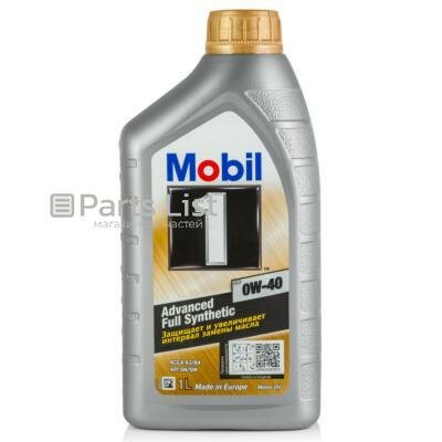 MOBIL 153691 1