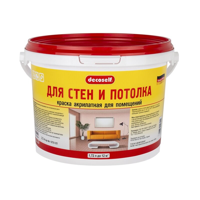 фото Пуфас Краска для стен и потолков Decoself мороз. (1,72л=2,7кг) СП