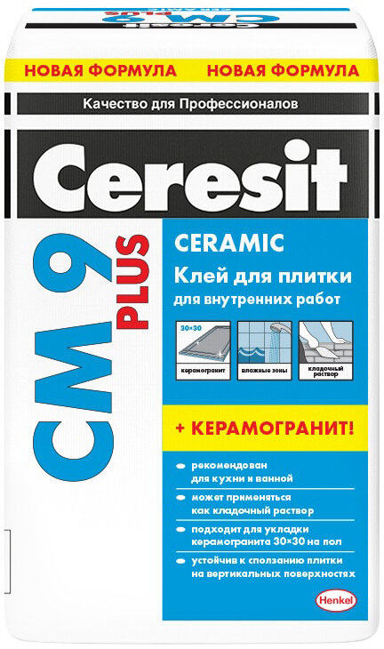 Клей для плитки и камня Ceresit СМ 9 Plus