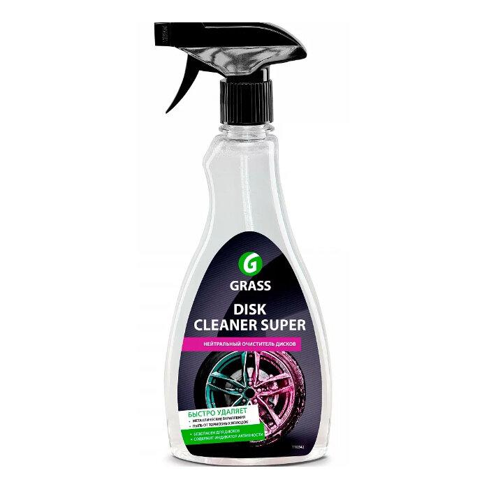 Очиститель дисков GRASS "Disk Cleaner Super" 05л. (110342)