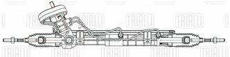 Рулевой Механизм (Рейка) Гидравлич. Для А/М Лада X-Ray (14-)/Renault Logan Ii (12-) (Crs 7704) Trialli арт. CRS7704