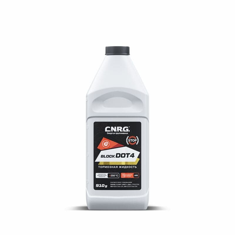 Тормозная жидкость CNRG DOT-4 910 гр