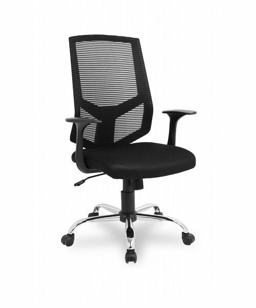 Офисное кресло College HLC-1500 для персонала, регулировка высоты (газлифт), макс. нагрузка 120 кг, ширина 49 см HLC-1500/Black черный