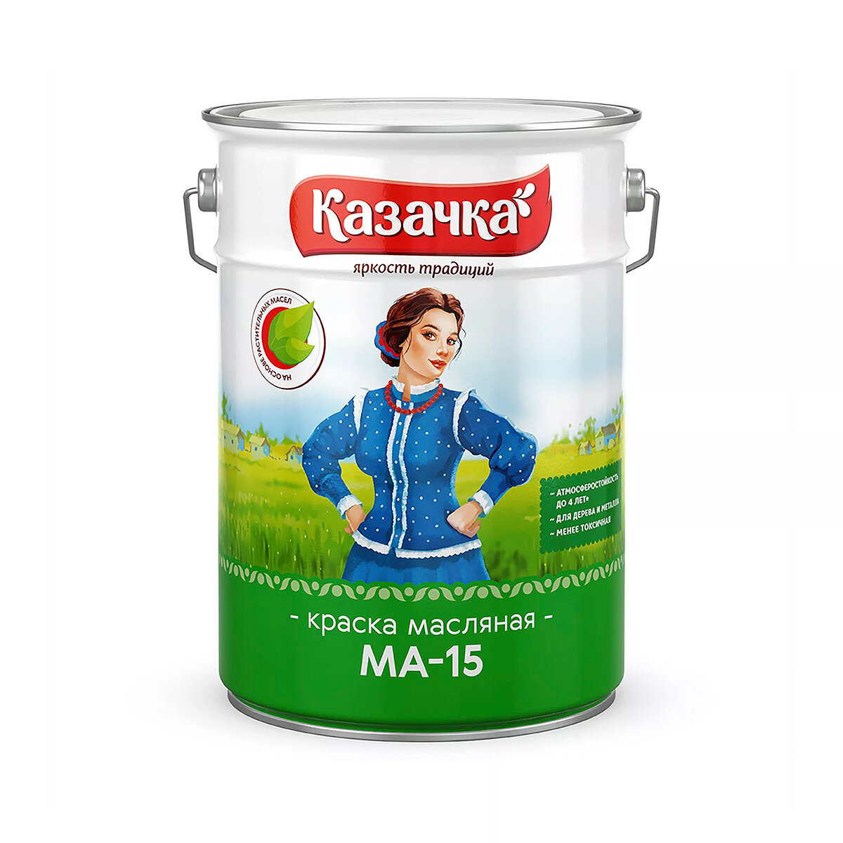 Краска масляная МА-15 Казачка, глянцевая, 6 кг, серая