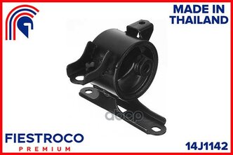 Опора Кпп Honda Jazz/Fit Gd 02-08 FIESTROCO арт. 14J1142