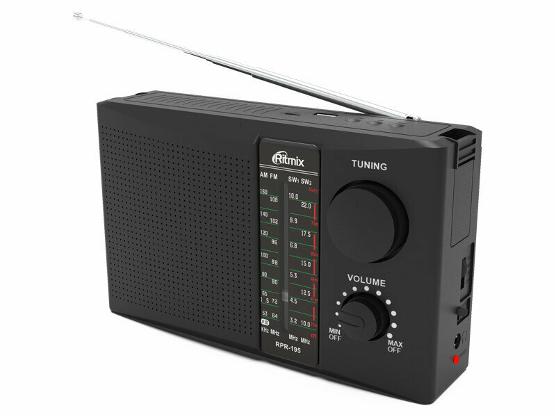 Радиоприемник Ritmix RPR-195