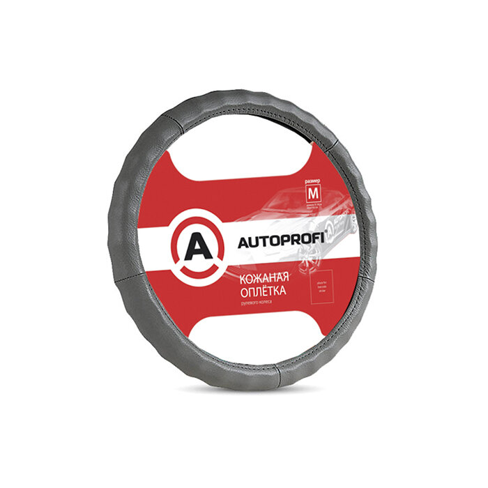 Оплетка на руль М Autoprofi Luxury кожа ребристая т.серый чехол рулевого колеса (AP265DGYM)