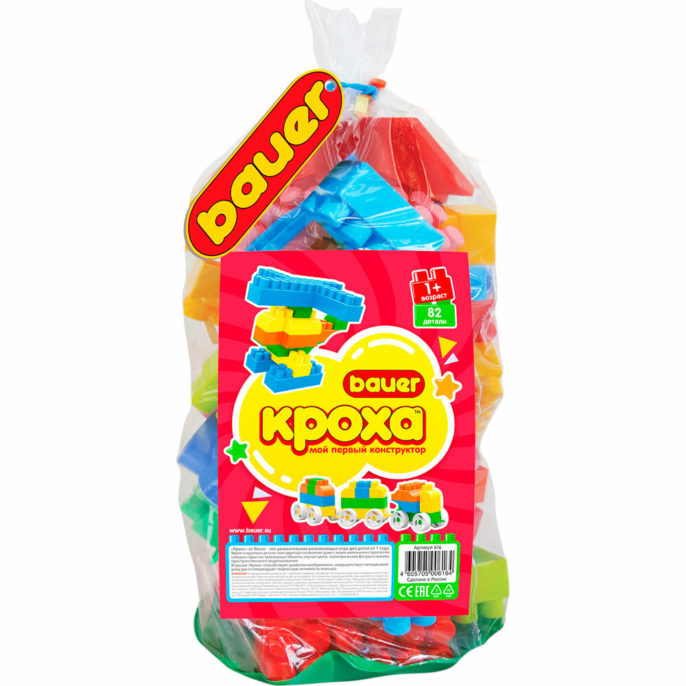 Конструктор "Кроха 3" 60 элементов 832 /Бауер/