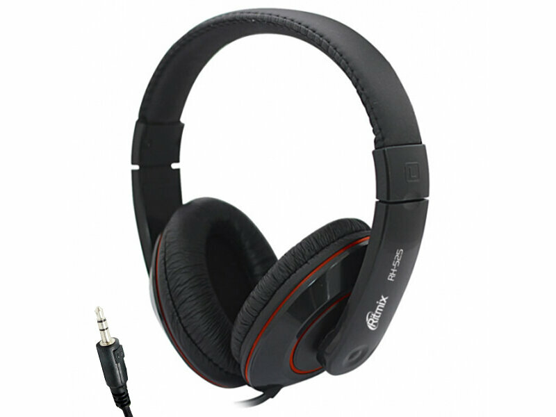 Наушники Ritmix RH-525 Black