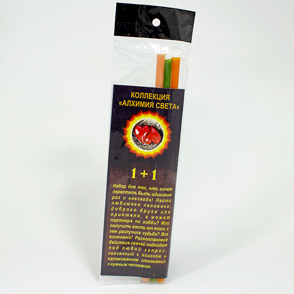 фото Свечи восковые ритуальные 3 шт 1 + 1 16 см